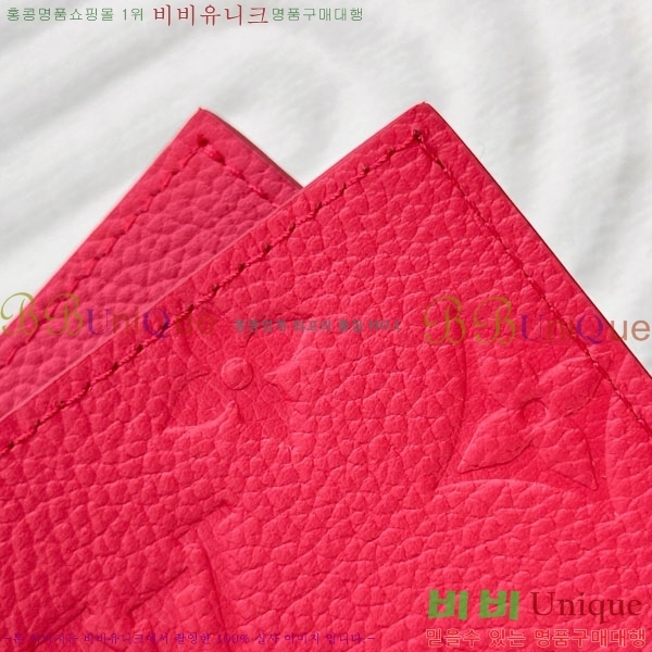 #����*�� �н���Ʈ Ŀ�� M27678-1002