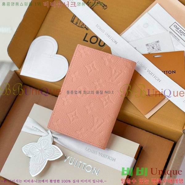 #����*�� �н���Ʈ Ŀ�� M27678-1004