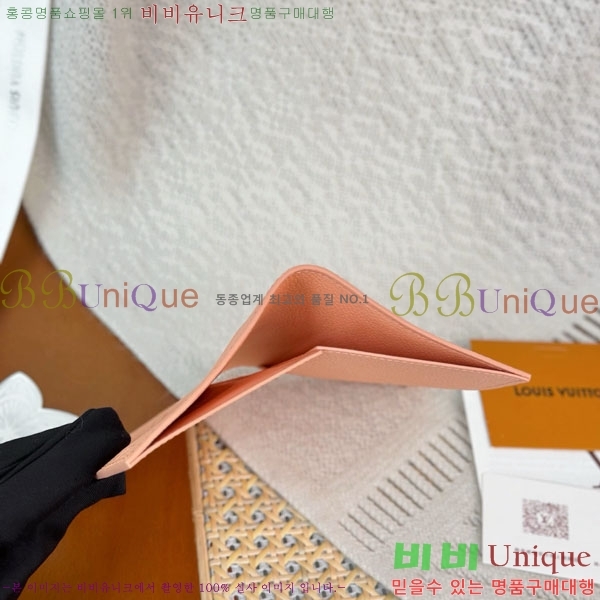 #����*�� �н���Ʈ Ŀ�� M27678-1004