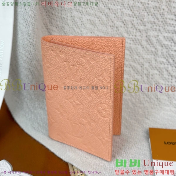 #����*�� �н���Ʈ Ŀ�� M27678-1004