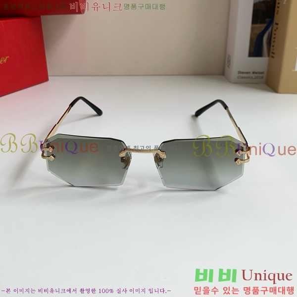 ���� ��쿡 ���۶� CAR167283