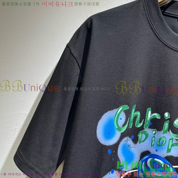 ���� ��� ���� Ƽ���� DO234679-2