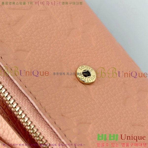 #����*�� ���߸� ���� �۽� M27481-1004