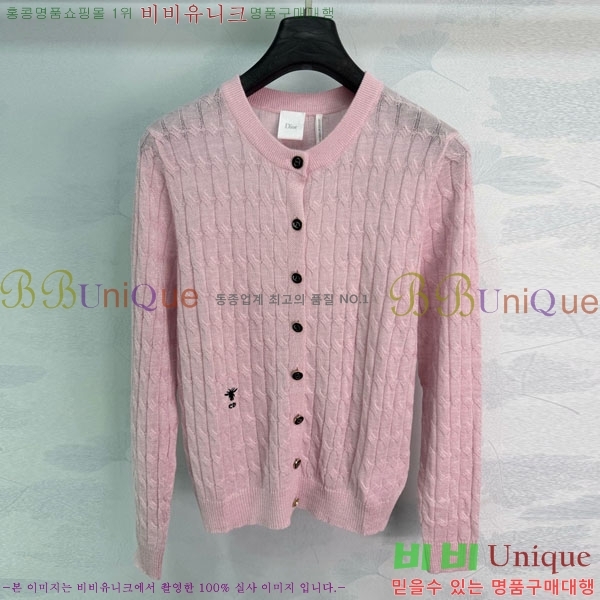 ���� ��� ������ DOI345677-9