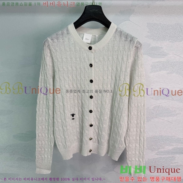 ���� ��� ������ DOI345677-9