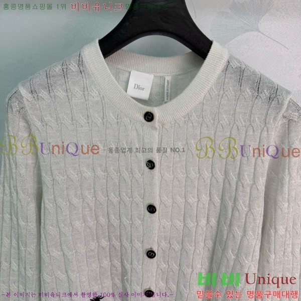 ���� ��� ������ DOI345677-9