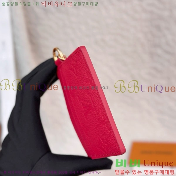 #����*�� LV �� ī�� Ȧ�� M28129-1003