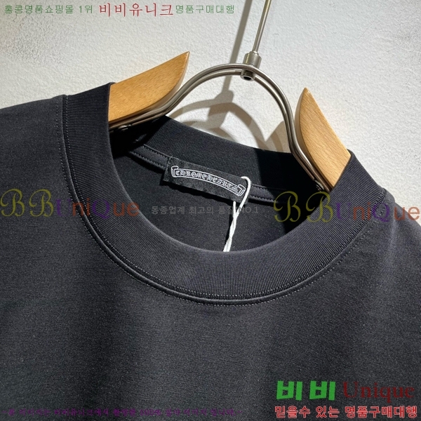 ���� ũ������ ���� Ƽ���� CH267384-1
