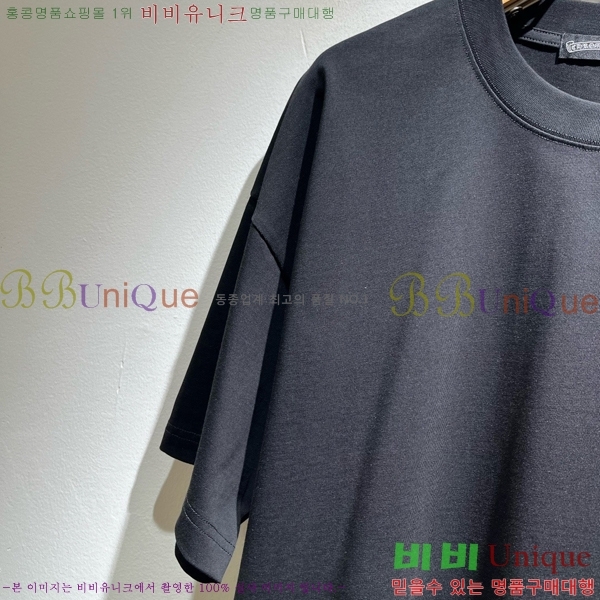 ���� ũ������ ���� Ƽ���� CH267384-1
