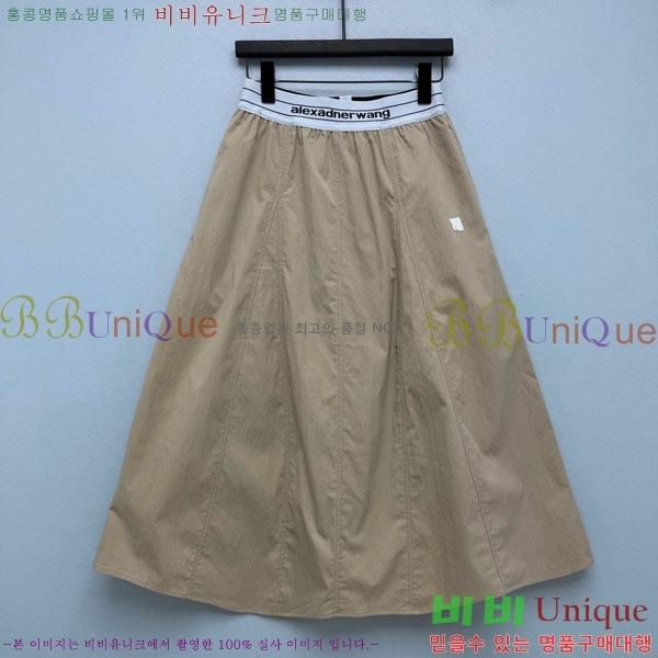���� �˷���� �� ��ĿƮ AW237006-4