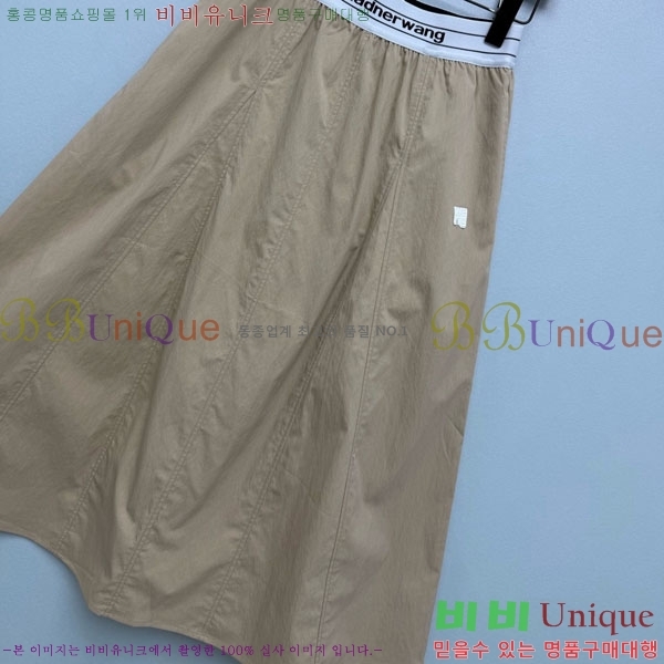 ���� �˷���� �� ��ĿƮ AW237006-4