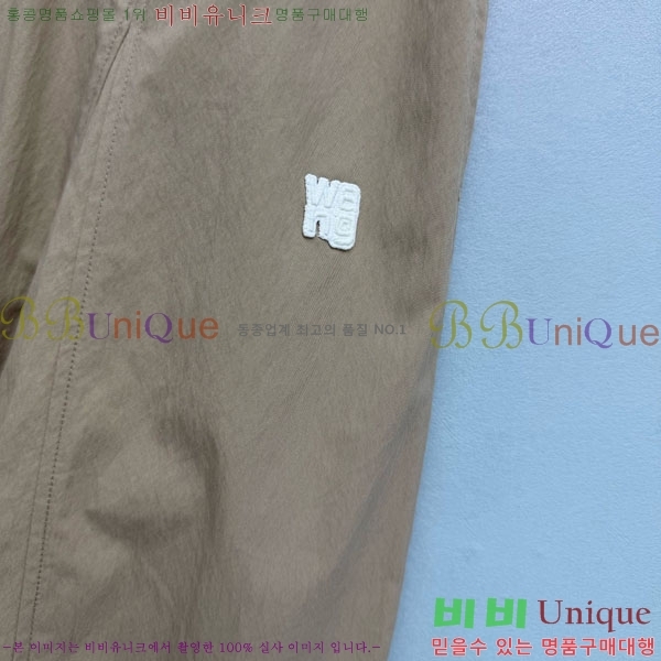 ���� �˷���� �� ��ĿƮ AW237006-4