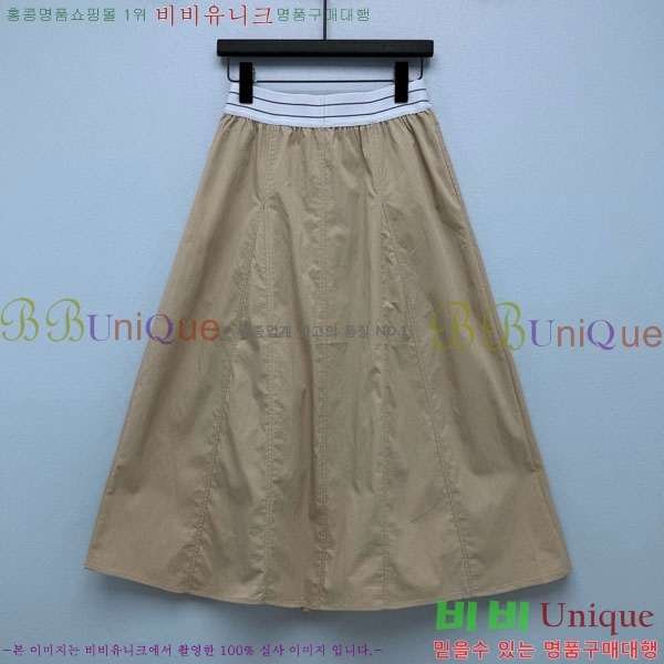 ���� �˷���� �� ��ĿƮ AW237006-4