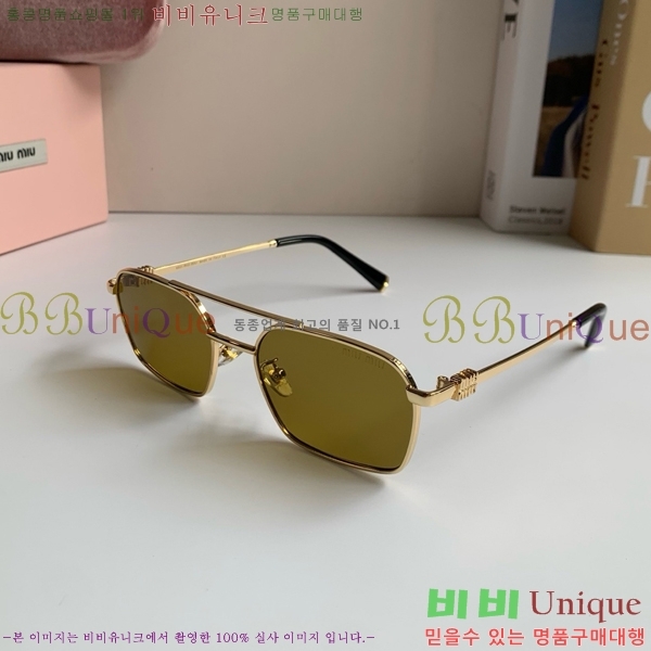 �������� �̿�̿� ���۶� HYU26751