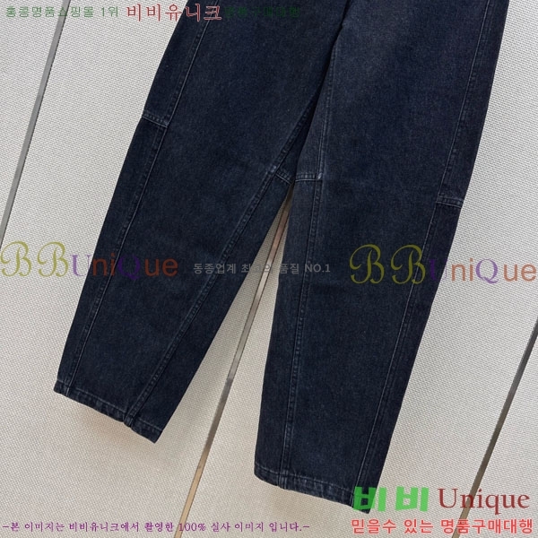 ���� ���� ���� ���� GU3379044-7