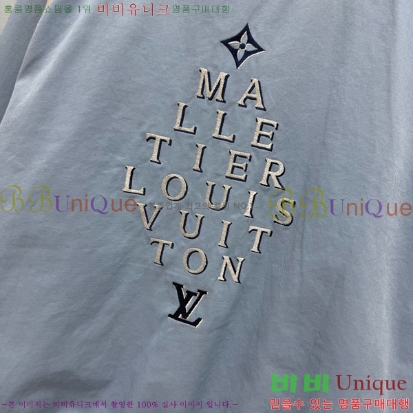 ���� ���̺��� ��Ŷ LV4575468-1