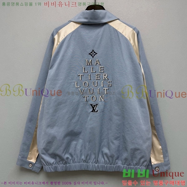 ���� ���̺��� ��Ŷ LV4575468-1