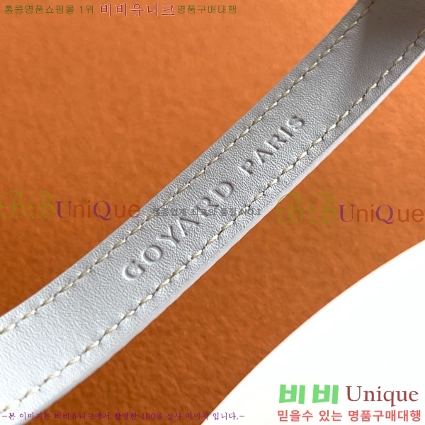 ���ߵ� ������ ��Ʈ�� Ű�� GA3061-1