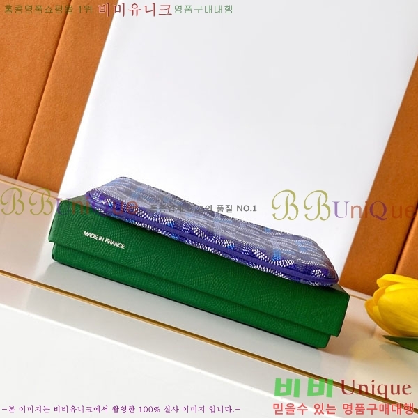 #���ߵ� ���� ���� Ŭ��ġ Ű �Ŀ�ġ 3317-102