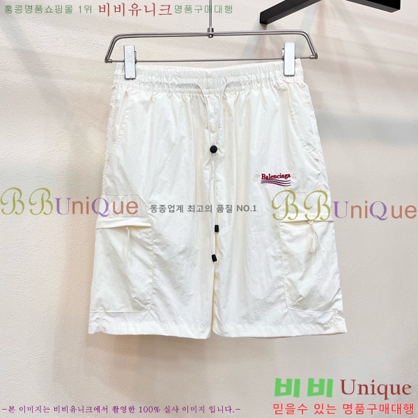 ���� �߷��þư� ��Ʈ BA156750-3