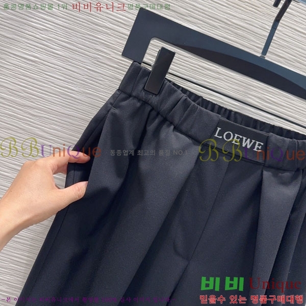 ���� �ο��� ���� LOE243464-3