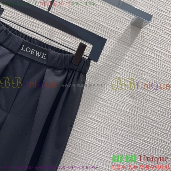 ���� �ο��� ���� LOE243464-3