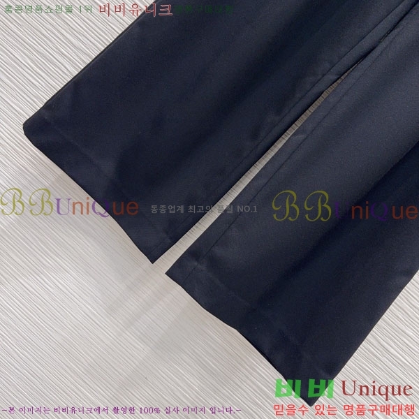 ���� �ο��� ���� LOE243464-3