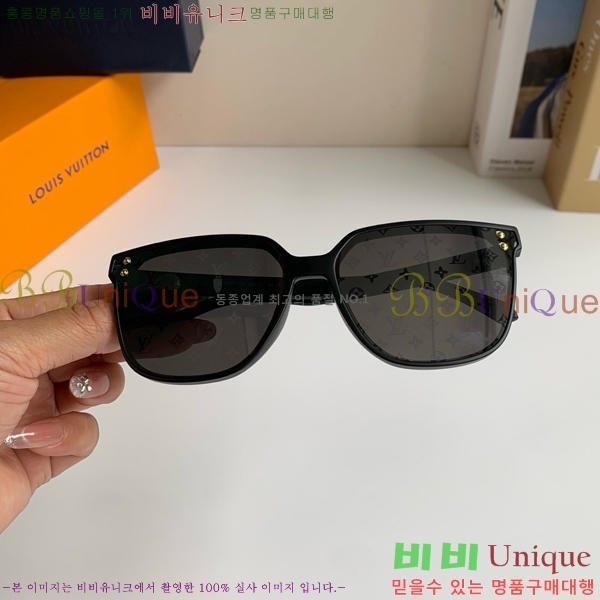 �������� ���̺��� ���۶� HYU26744
