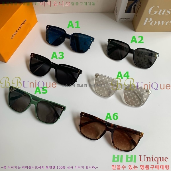 �������� ���̺��� ���۶� HYU26744