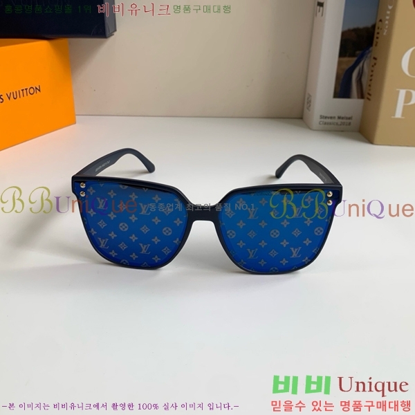 �������� ���̺��� ���۶� HYU26744