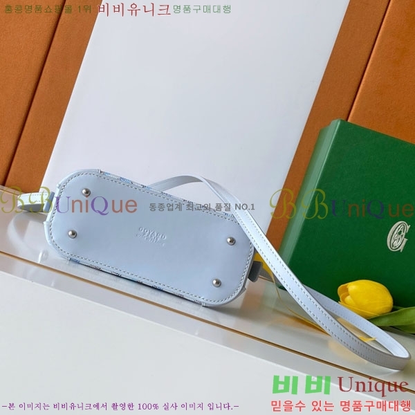 #��*�� �浼 �� ���� GY8821-119