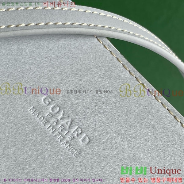 #��*�� �浼 �� ���� GY8821-119