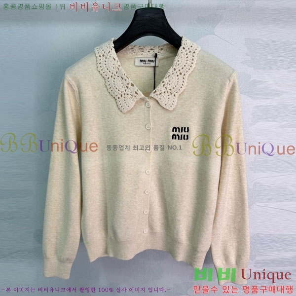 ���� �̿�̿� ������ ����� MU245745-5