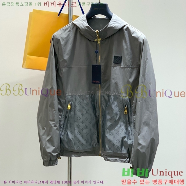 ���� ���̺��� ��Ŷ LV476859-2
