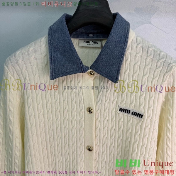 ���� �̿�̿� ������ ����� MU245745-6