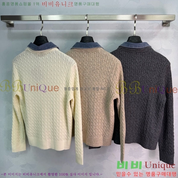 ���� �̿�̿� ������ ����� MU245745-6