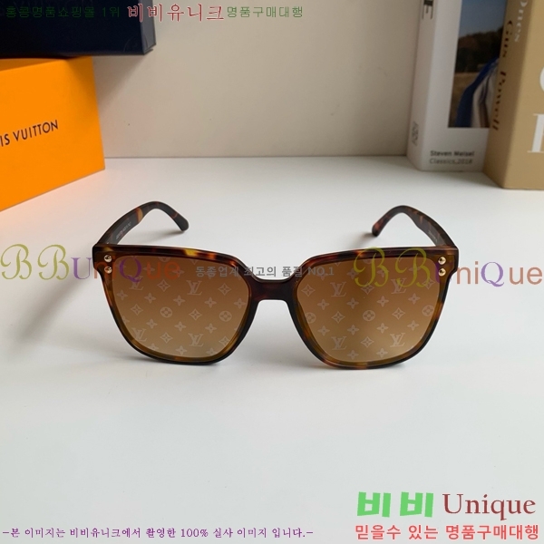 �������� ���̺��� ���۶� HYU26744