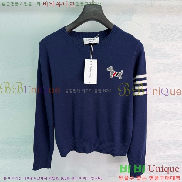 ���� ����� ������ TB467222-1