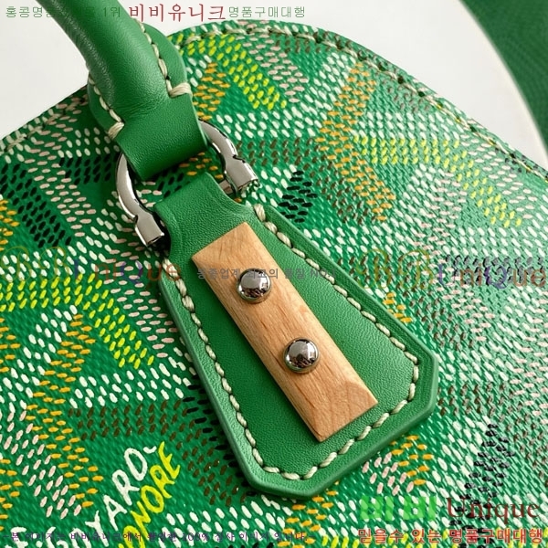 #��*�� �浼 �� ���� GY8821-116