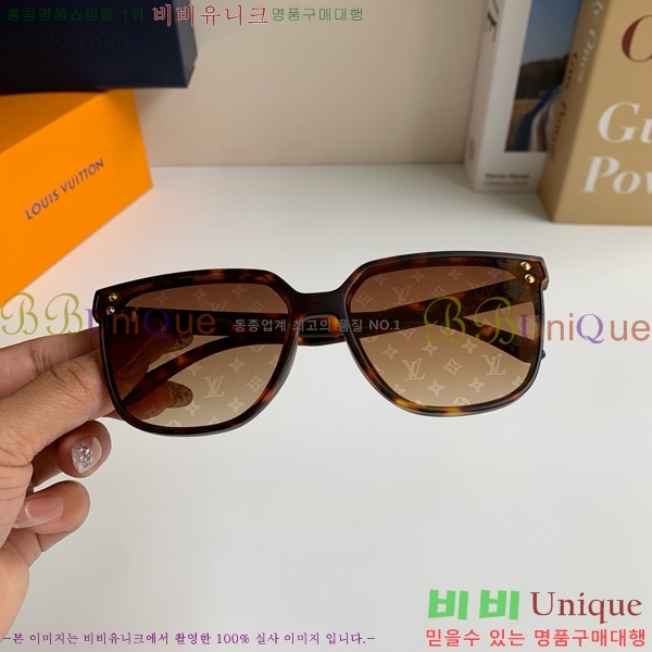 �������� ���̺��� ���۶� HYU26744