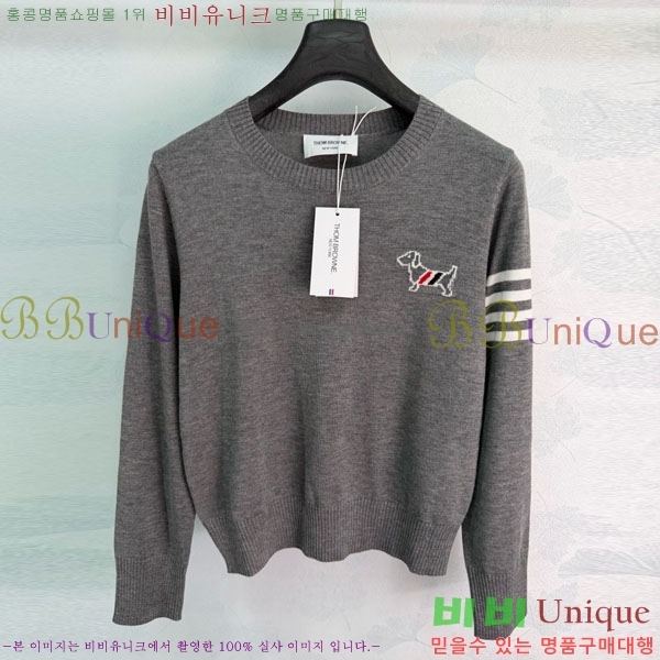 ���� ����� ������ TB467222-1