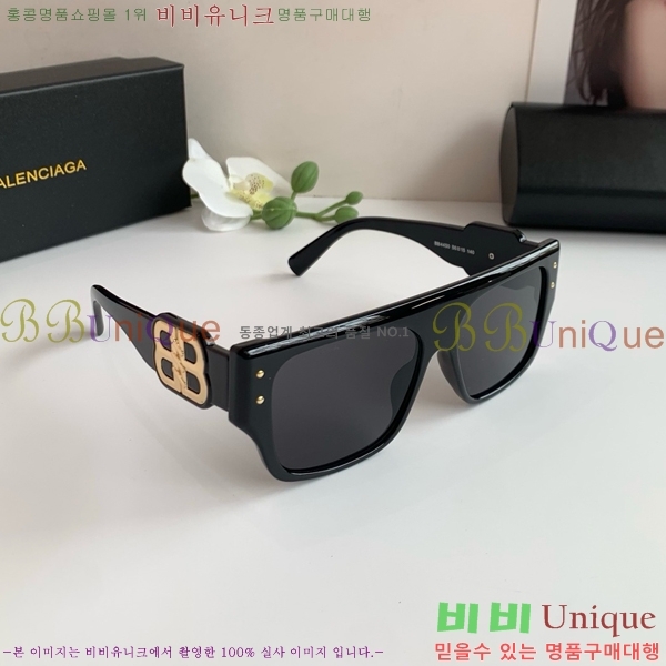 �������� �߷��þư� ���۶� BAL314629