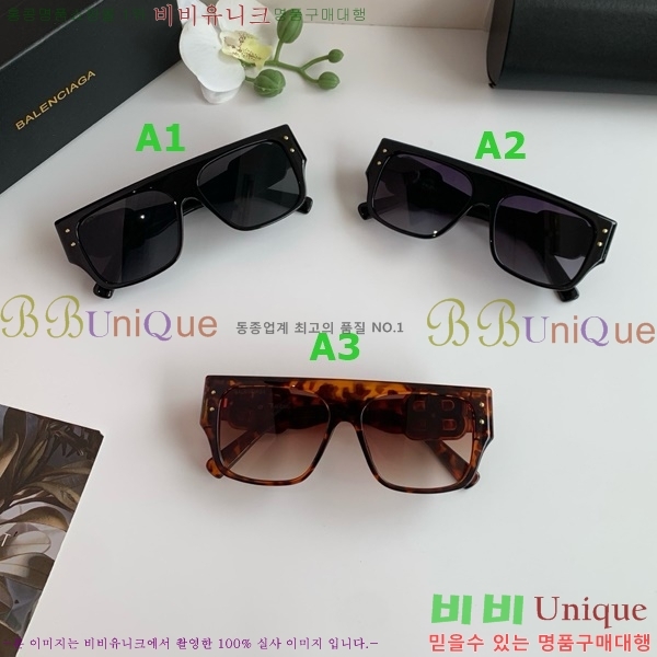 �������� �߷��þư� ���۶� BAL314629