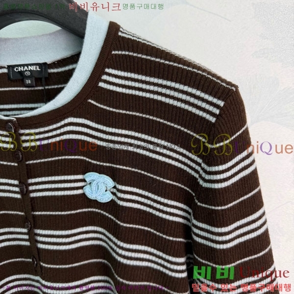 ���� ��* ������ CHA0687566-5