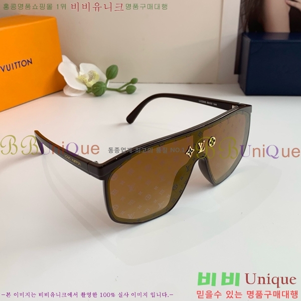 �������� ���̺��� ���۶� HYU26745