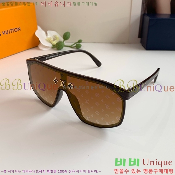�������� ���̺��� ���۶� HYU26745
