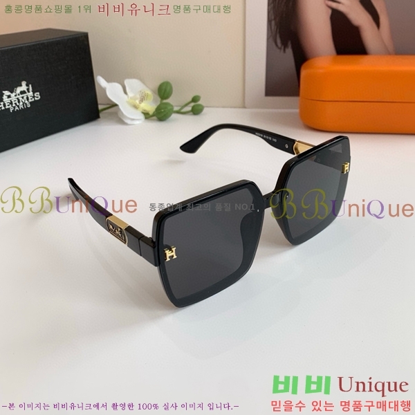 �������� �����޽� ���۶� HER781245