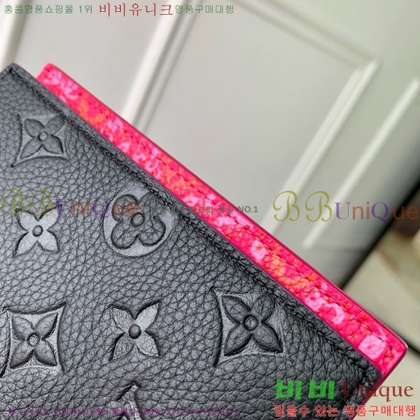 #����*�� �н���Ʈ Ŀ�� M28990-105