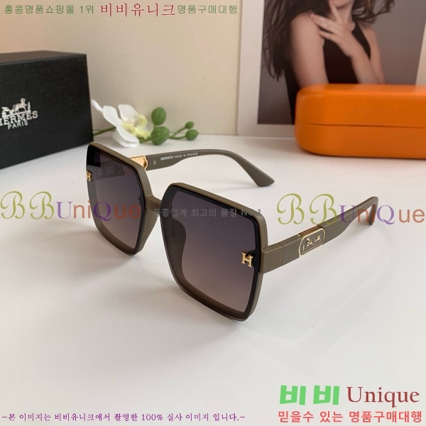 �������� �����޽� ���۶� HER781245