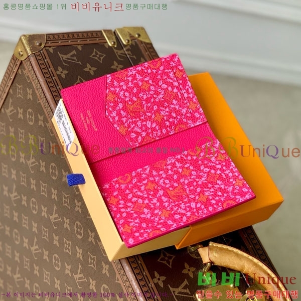 #����*�� �н���Ʈ Ŀ�� M28990-105